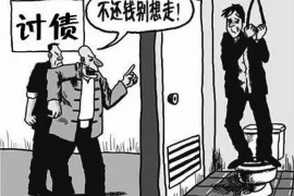 临河贷款清欠服务